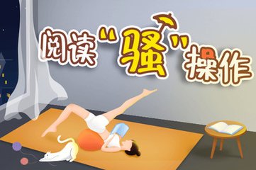 华体汇手机下载